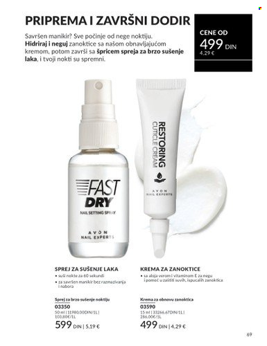 Avon katalog - 01.06.2025 - 30.06.2025. Stranica 69
