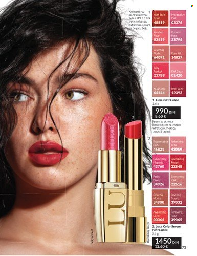 Avon katalog - 01.06.2025 - 30.06.2025. Stranica 73