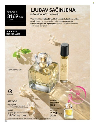Avon katalog - 01.06.2025 - 30.06.2025. Stranica 82