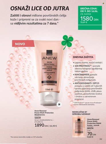 Avon katalog - 01.06.2025 - 30.06.2025. Stranica 99