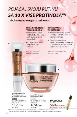 Avon katalog - 01.06.2025 - 30.06.2025. Stranica 101