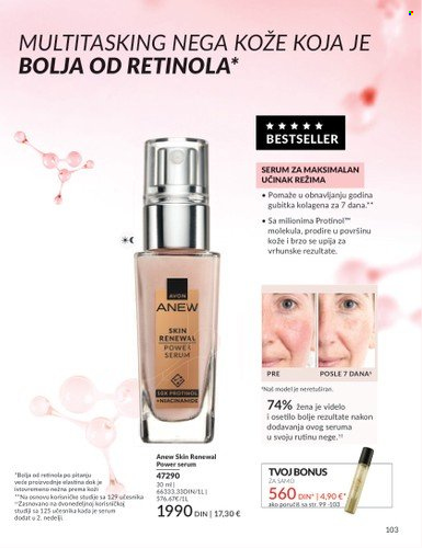 Avon katalog - 01.06.2025 - 30.06.2025. Stranica 103