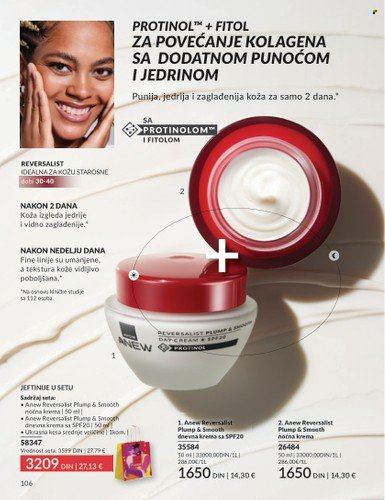 Avon katalog - 01.06.2025 - 30.06.2025. Stranica 106