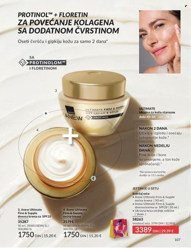 Avon katalog - 01.06.2025 - 30.06.2025. Stranica 107