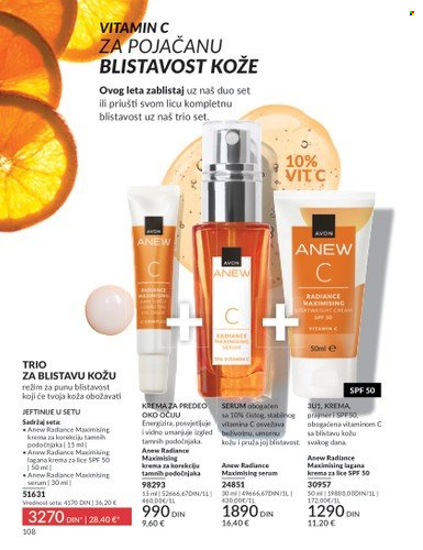Avon katalog - 01.06.2025 - 30.06.2025. Stranica 108