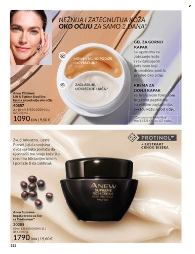 Avon katalog - 01.06.2025 - 30.06.2025. Stranica 112