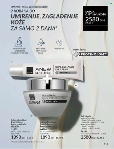 Avon katalog - 01.06.2025 - 30.06.2025. Stranica 113