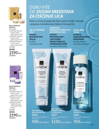 Avon katalog - 01.06.2025 - 30.06.2025. Stranica 115