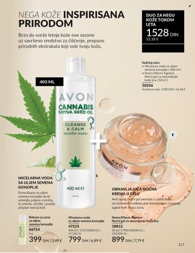 Avon katalog - 01.06.2025 - 30.06.2025. Stranica 117