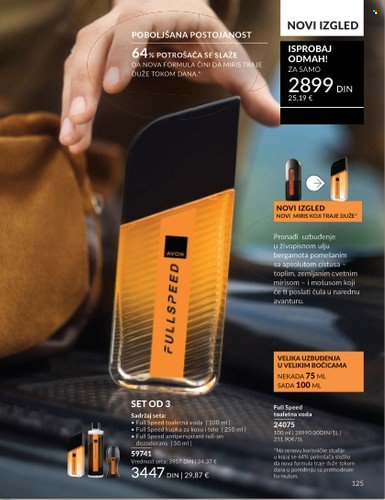 Avon katalog - 01.06.2025 - 30.06.2025. Stranica 125