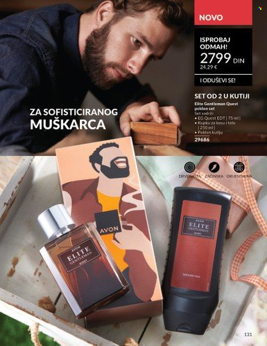 Avon katalog - 01.06.2025 - 30.06.2025. Stranica 131