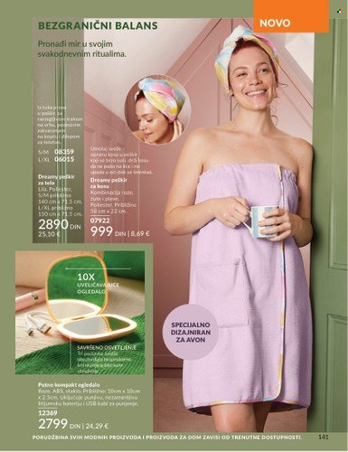 Avon katalog - 01.06.2025 - 30.06.2025. Stranica 141