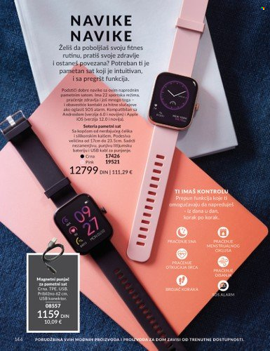 Avon katalog - 01.06.2025 - 30.06.2025. Stranica 144