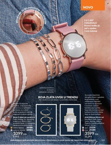 Avon katalog - 01.06.2025 - 30.06.2025. Stranica 145