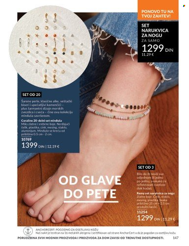 Avon katalog - 01.06.2025 - 30.06.2025. Stranica 147