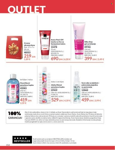 Avon katalog - 01.06.2025 - 30.06.2025. Stranica 154