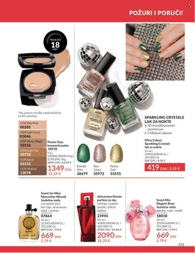 Avon katalog - 01.06.2025 - 30.06.2025. Stranica 155