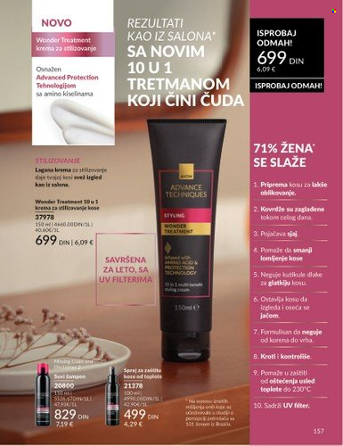 Avon katalog - 01.06.2025 - 30.06.2025. Stranica 157