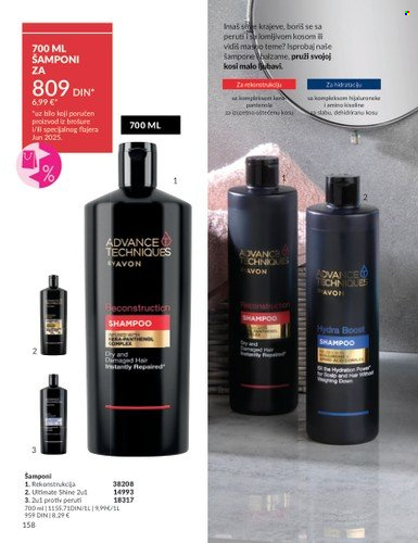 Avon katalog - 01.06.2025 - 30.06.2025. Stranica 158
