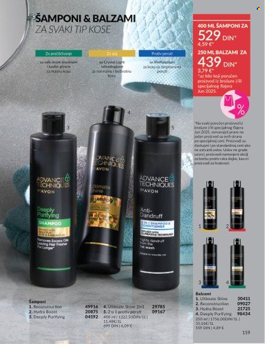 Avon katalog - 01.06.2025 - 30.06.2025. Stranica 159