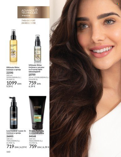 Avon katalog - 01.06.2025 - 30.06.2025. Stranica 160