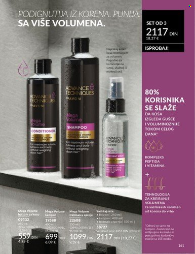 Avon katalog - 01.06.2025 - 30.06.2025. Stranica 161