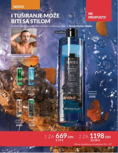 Avon katalog - 01.06.2025 - 30.06.2025. Stranica 165