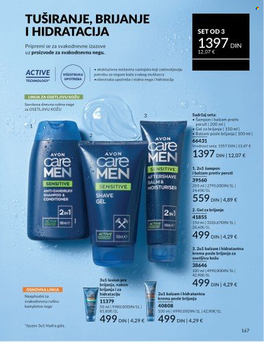 Avon katalog - 01.06.2025 - 30.06.2025. Stranica 167