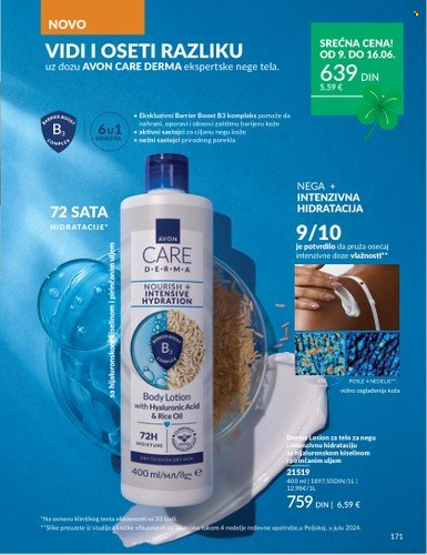 Avon katalog - 01.06.2025 - 30.06.2025. Stranica 171
