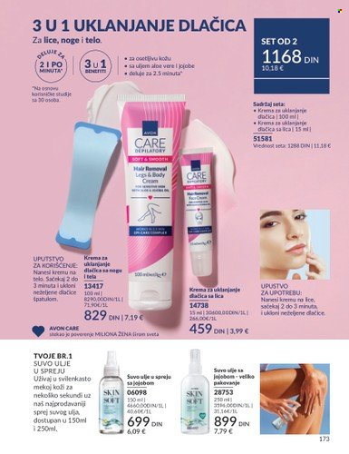 Avon katalog - 01.06.2025 - 30.06.2025. Stranica 173