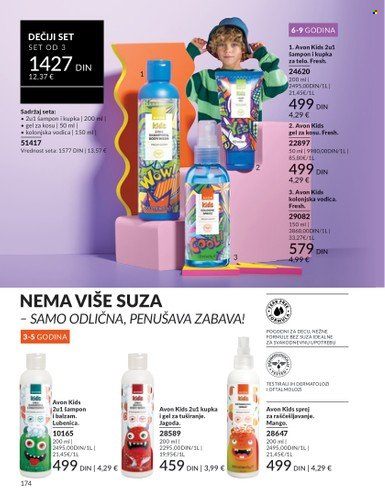 Avon katalog - 01.06.2025 - 30.06.2025. Stranica 174