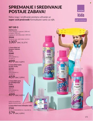 Avon katalog - 01.06.2025 - 30.06.2025. Stranica 175