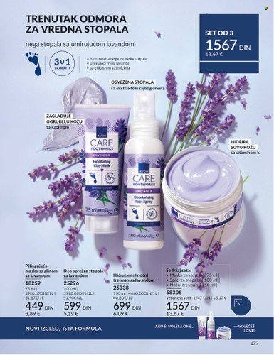 Avon katalog - 01.06.2025 - 30.06.2025. Stranica 177