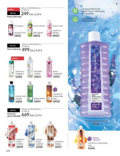 Avon katalog - 01.06.2025 - 30.06.2025. Stranica 184