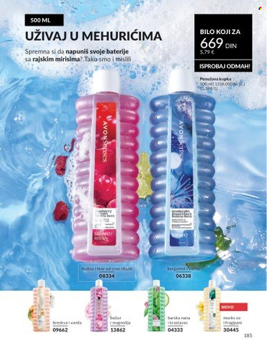 Avon katalog - 01.06.2025 - 30.06.2025. Stranica 185