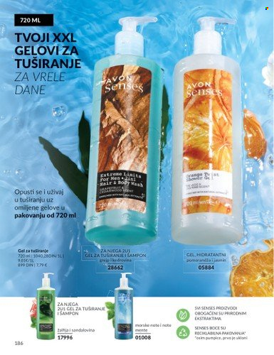 Avon katalog - 01.06.2025 - 30.06.2025. Stranica 186