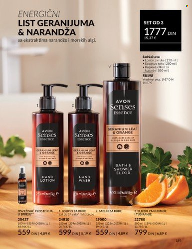 Avon katalog - 01.06.2025 - 30.06.2025. Stranica 189