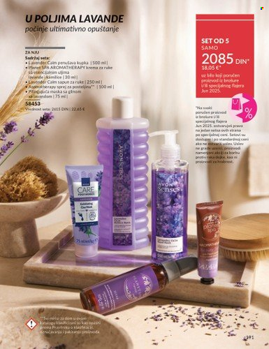 Avon katalog - 01.06.2025 - 30.06.2025. Stranica 191
