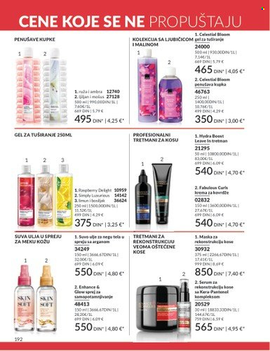 Avon katalog - 01.06.2025 - 30.06.2025. Stranica 192