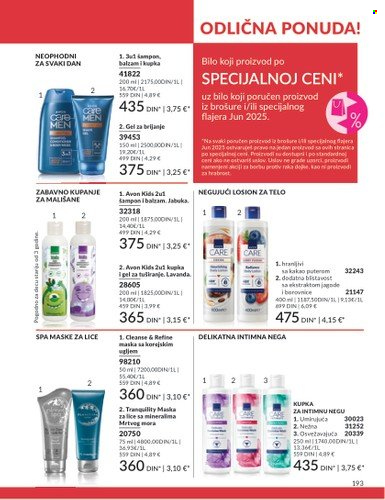 Avon katalog - 01.06.2025 - 30.06.2025. Stranica 193