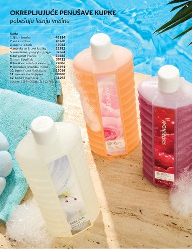 Avon katalog - 01.06.2025 - 30.06.2025. Stranica 198