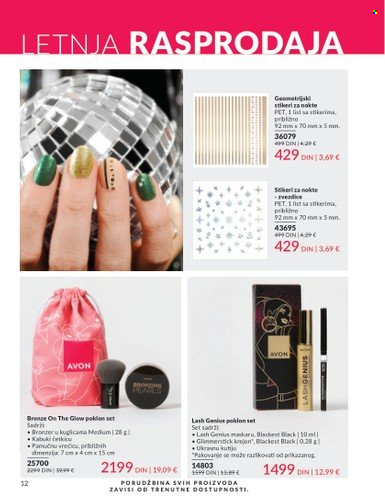 Avon katalog - 01.06.2025 - 30.06.2025. Stranica 12