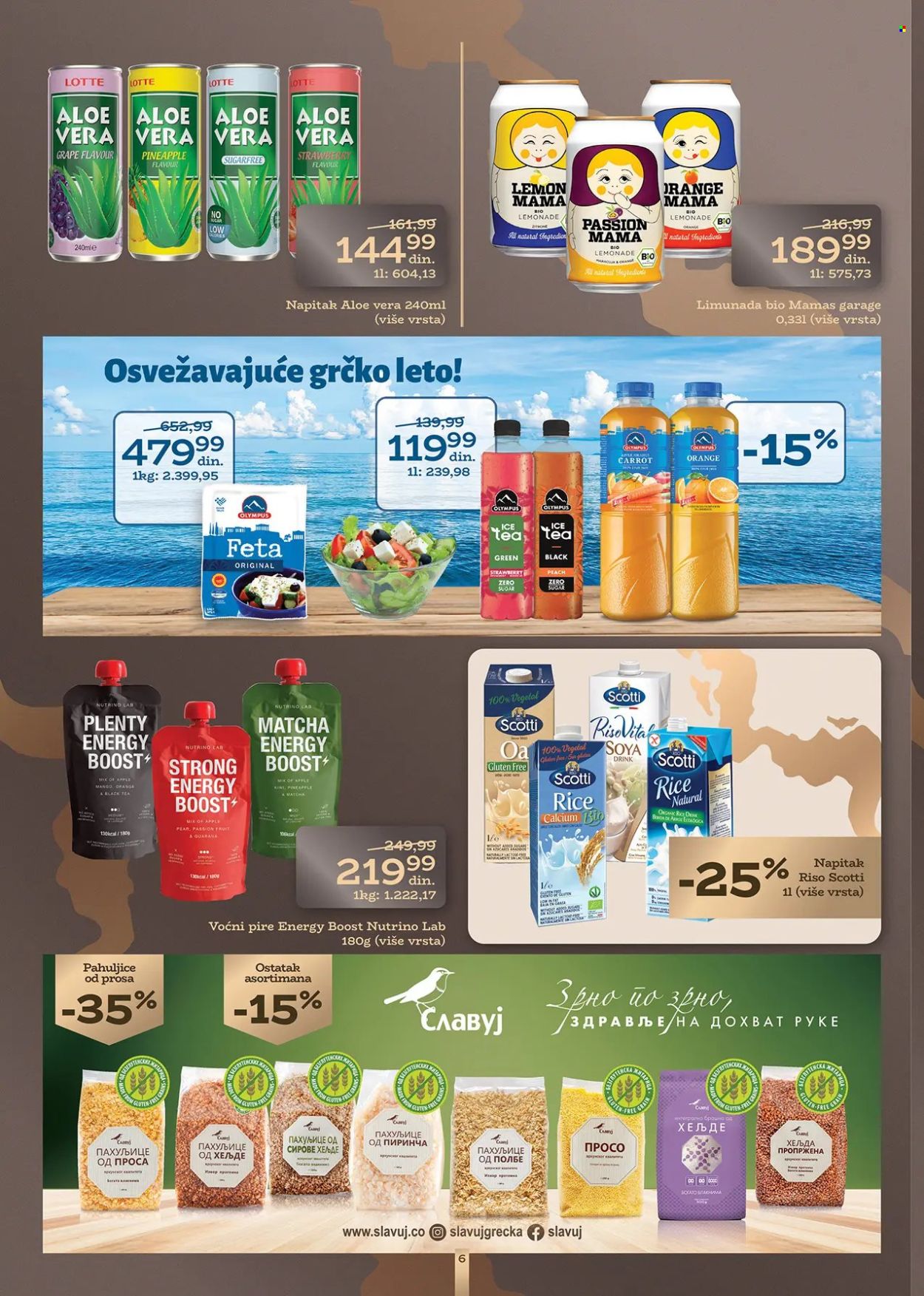 Univerexport katalog - 03.06.2025 - 30.06.2025. Stranica 6