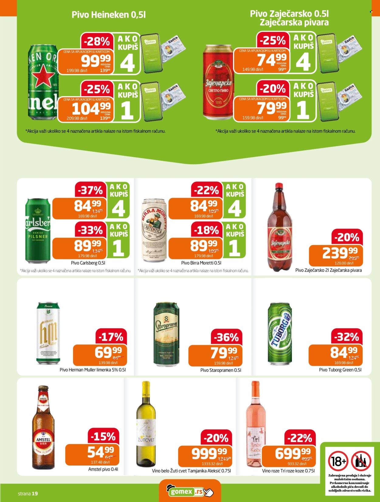 Gomex katalog - 04.06.2025 - 17.06.2025. Stranica 19