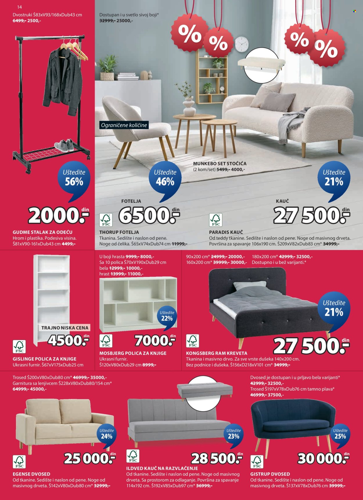 JYSK katalog - 04.06.2025 - 17.06.2025. Stranica 15