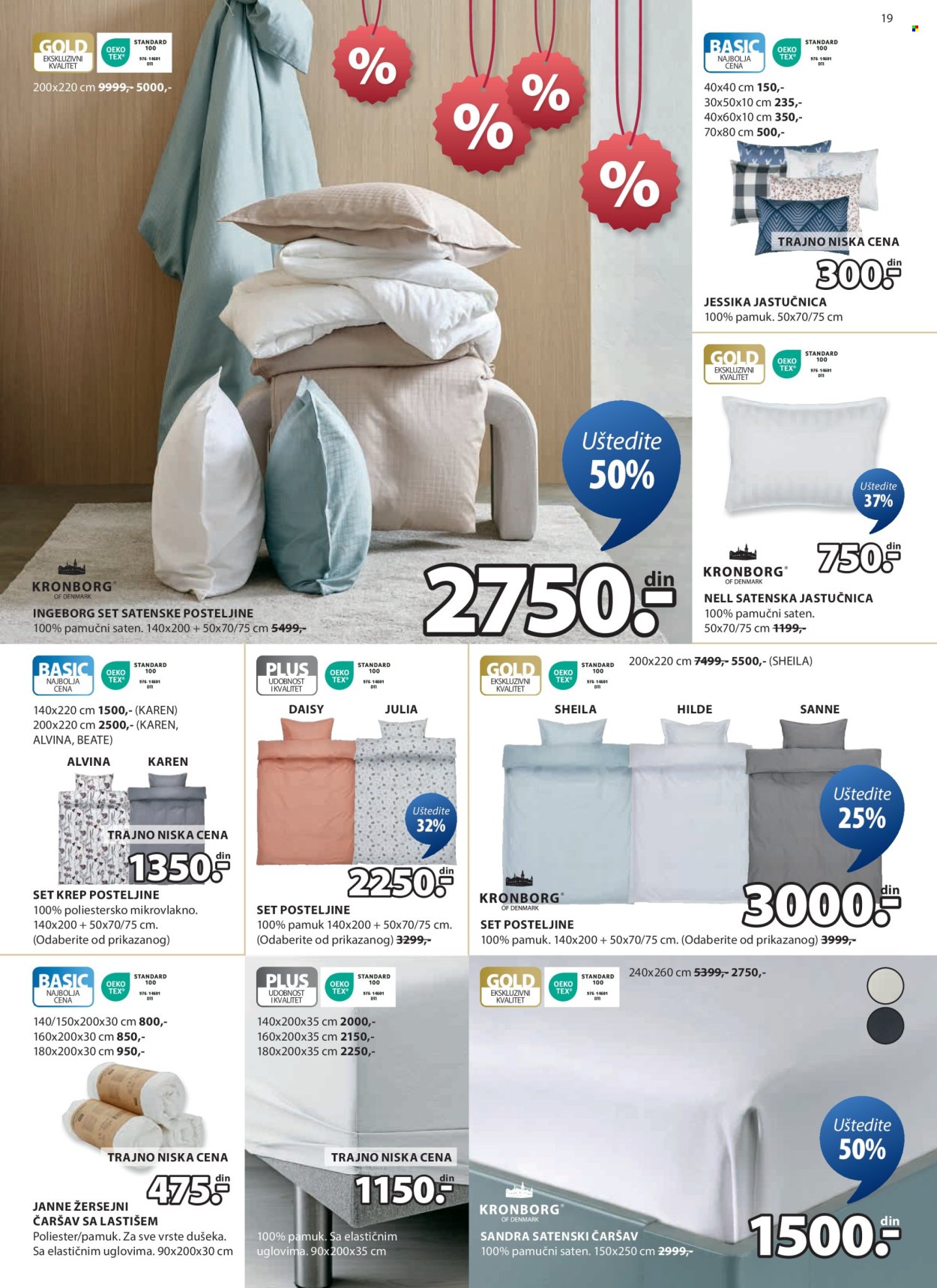JYSK katalog - 04.06.2025 - 17.06.2025. Stranica 20
