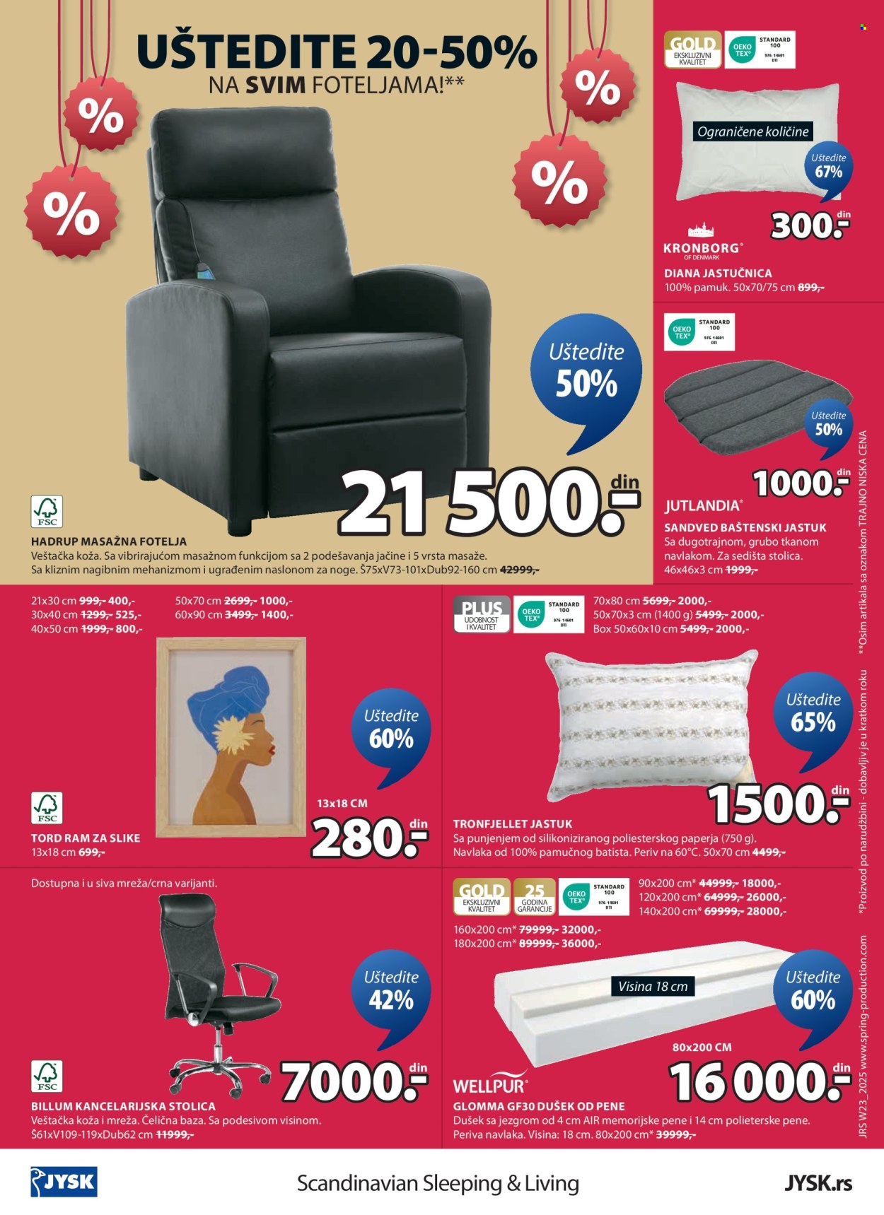 JYSK katalog - 04.06.2025 - 17.06.2025. Stranica 25