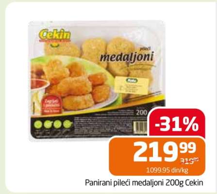 Panirani pileći medaljoni 200g Cekin