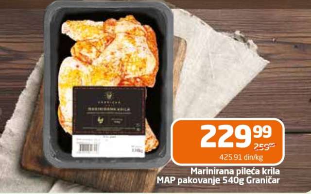 Marinirana pileća krila MAP pakovanje 540g Graničar