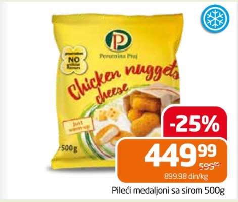 Pileći medaljoni sa sirom 500g